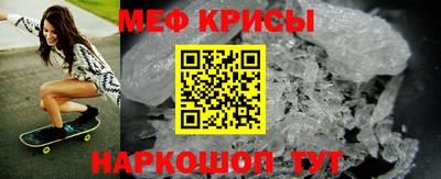 герыч Пугачёв