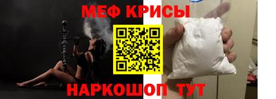соль ск Пыть-Ях