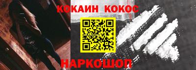 твердый Аргун