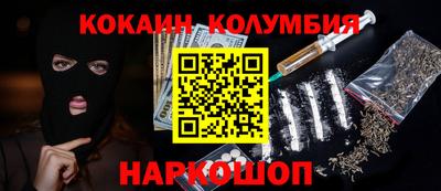 твердый Аргун