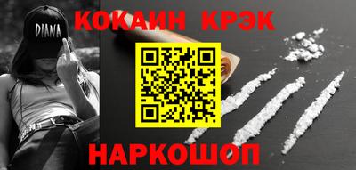 apvp Партизанск