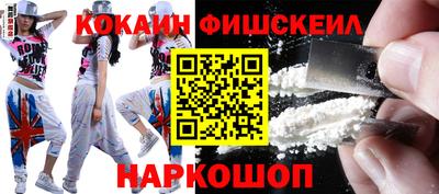 apvp Партизанск