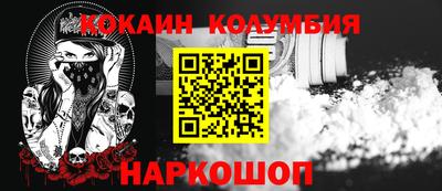 герыч Пугачёв