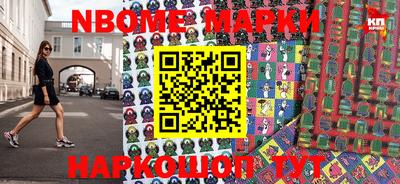 твердый Аргун