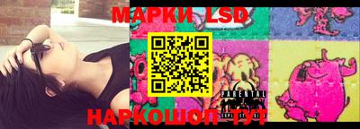 apvp Партизанск