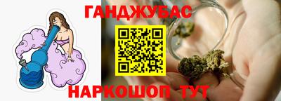 соль ск Пыть-Ях