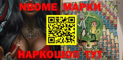 твердый Аргун