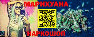 дурь Пушкино