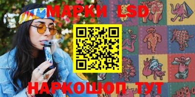мефедрон VHQ Пенза