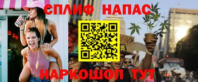 ALPHA-PVP Первоуральск