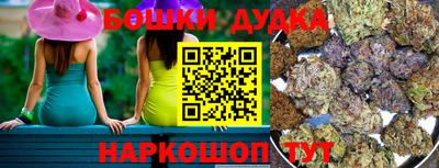 ALPHA-PVP Первоуральск