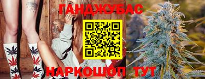 стафф Апрелевка