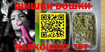 дурь Пушкино
