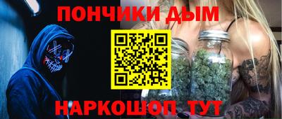 apvp Партизанск