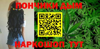 дурь Пушкино