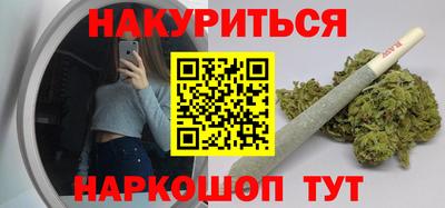 apvp Партизанск