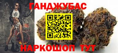 стафф Апрелевка