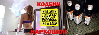 твердый Аргун