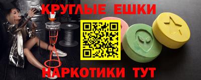 apvp Партизанск