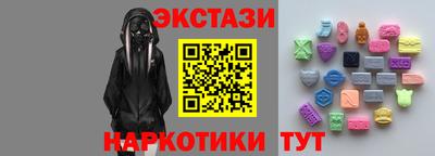 твердый Аргун