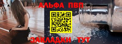 твердый Аргун