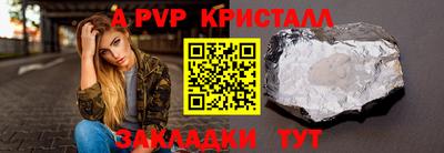 дурь Пушкино
