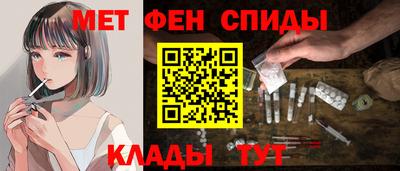 стафф Апрелевка