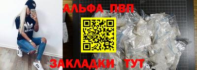 твердый Аргун