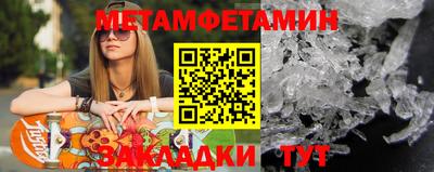 apvp Партизанск