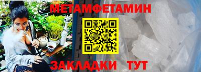 твердый Аргун