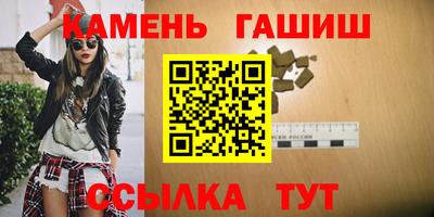 apvp Партизанск