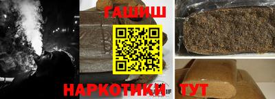 герыч Пугачёв