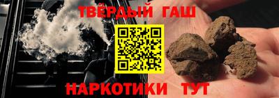 мефедрон VHQ Пенза