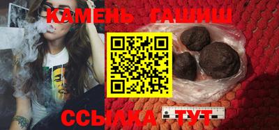 мефедрон VHQ Пенза