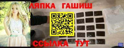 твердый Аргун