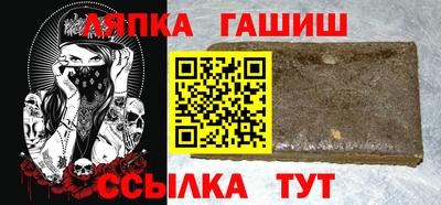 дурь Пушкино