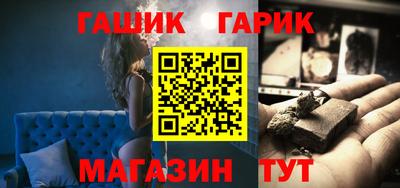дурь Пушкино