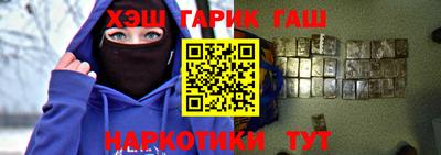 герыч Пугачёв