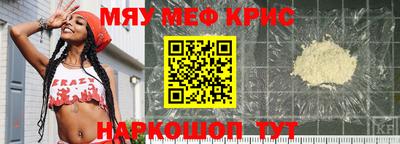 соль ск Пыть-Ях