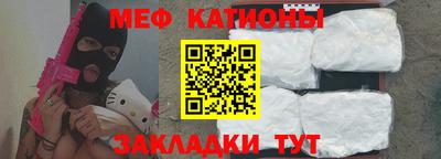 твердый Аргун